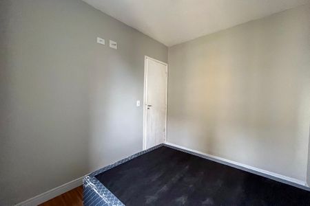 Apartamento à venda com 50m², 2 quartos e 1 vagaQuarto 1