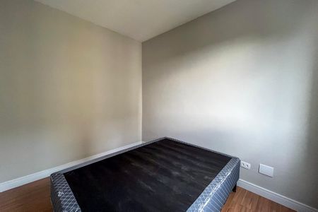 Apartamento à venda com 50m², 2 quartos e 1 vagaQuarto 1