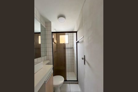 Apartamento à venda com 50m², 2 quartos e 1 vagaBanheiro