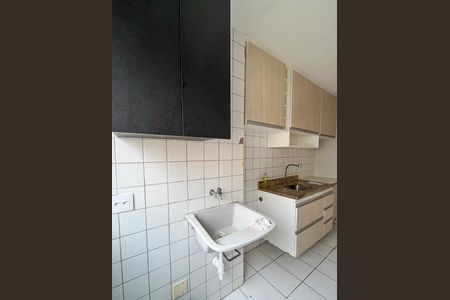 Apartamento à venda com 50m², 2 quartos e 1 vagaÁrea de Serviço