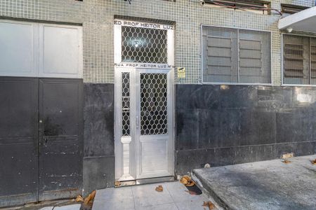 Apartamento à venda com 84m², 2 quartos e sem vaga Apartamento à venda com 84m², 2 quartos e sem vagaFachada da Entrada