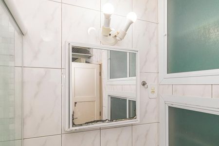Apartamento à venda com 84m², 2 quartos e sem vaga Apartamento à venda com 84m², 2 quartos e sem vagaBanheiro