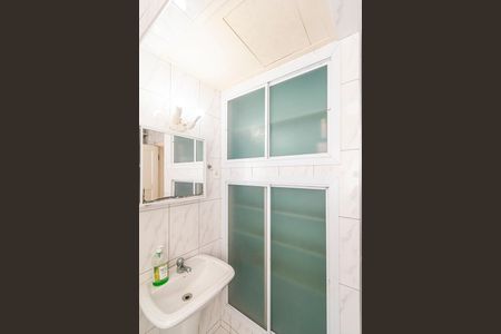 Apartamento à venda com 84m², 2 quartos e sem vaga Apartamento à venda com 84m², 2 quartos e sem vagaBanheiro