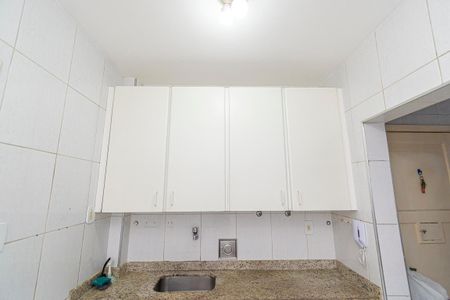 Apartamento à venda com 84m², 2 quartos e sem vaga Apartamento à venda com 84m², 2 quartos e sem vagaCozinha - Armários