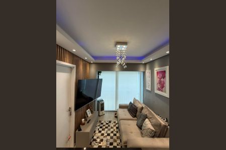 Apartamento à venda com 38m², 2 quartos e 1 vaga Apartamento à venda com 38m², 2 quartos e 1 vagaSala