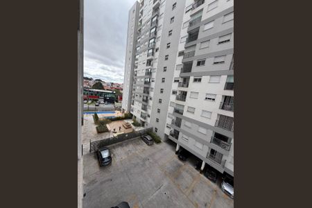 Apartamento à venda com 38m², 2 quartos e 1 vaga Apartamento à venda com 38m², 2 quartos e 1 vagaVista