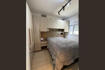 Apartamento à venda com 38m², 2 quartos e 1 vaga Apartamento à venda com 38m², 2 quartos e 1 vagaQuarto