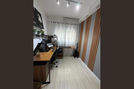 Apartamento à venda com 38m², 2 quartos e 1 vaga Apartamento à venda com 38m², 2 quartos e 1 vagaQuarto