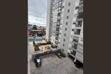 Apartamento à venda com 38m², 2 quartos e 1 vaga Apartamento à venda com 38m², 2 quartos e 1 vagaVista