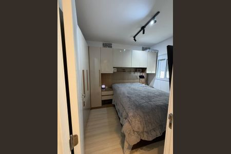 Apartamento à venda com 38m², 2 quartos e 1 vaga Apartamento à venda com 38m², 2 quartos e 1 vagaQuarto