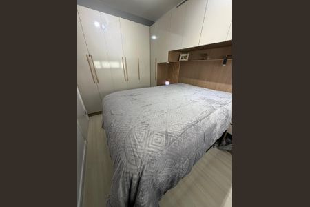 Apartamento à venda com 38m², 2 quartos e 1 vaga Apartamento à venda com 38m², 2 quartos e 1 vagaQuarto
