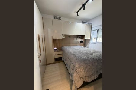 Apartamento à venda com 38m², 2 quartos e 1 vaga Apartamento à venda com 38m², 2 quartos e 1 vagaQuarto