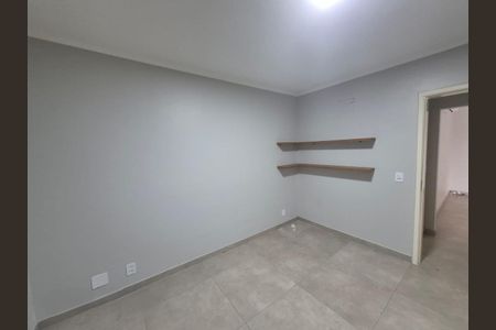 Apartamento para alugar com 53m², 1 quarto e sem vaga Apartamento para alugar com 53m², 1 quarto e sem vagaQuarto