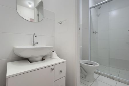 Apartamento para alugar com 55m², 2 quartos e 1 vaga Apartamento para alugar com 55m², 2 quartos e 1 vagaBanheiro