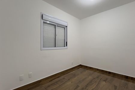 Apartamento para alugar com 55m², 2 quartos e 1 vaga Apartamento para alugar com 55m², 2 quartos e 1 vagaSuíte