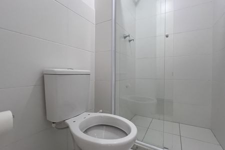 Apartamento para alugar com 55m², 2 quartos e 1 vaga Apartamento para alugar com 55m², 2 quartos e 1 vagaBanheiro