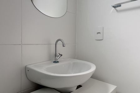 Apartamento para alugar com 55m², 2 quartos e 1 vaga Apartamento para alugar com 55m², 2 quartos e 1 vagaBanheiro da Suíte