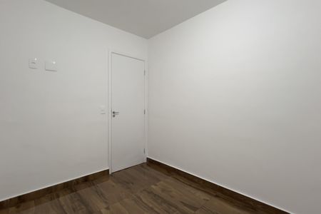 Apartamento para alugar com 55m², 2 quartos e 1 vaga Apartamento para alugar com 55m², 2 quartos e 1 vagaQuarto