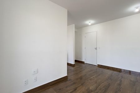 Apartamento para alugar com 55m², 2 quartos e 1 vaga Apartamento para alugar com 55m², 2 quartos e 1 vagaSala