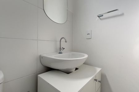 Apartamento para alugar com 55m², 2 quartos e 1 vaga Apartamento para alugar com 55m², 2 quartos e 1 vagaBanheiro da Suíte