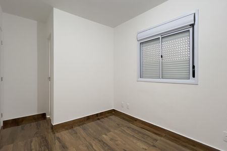 Apartamento para alugar com 55m², 2 quartos e 1 vaga Apartamento para alugar com 55m², 2 quartos e 1 vagaSuíte