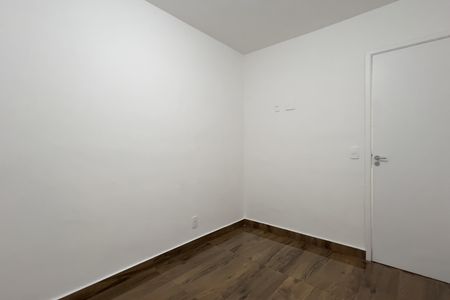 Apartamento para alugar com 55m², 2 quartos e 1 vaga Apartamento para alugar com 55m², 2 quartos e 1 vagaQuarto