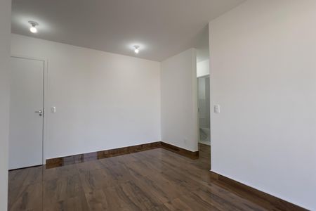 Apartamento para alugar com 55m², 2 quartos e 1 vaga Apartamento para alugar com 55m², 2 quartos e 1 vagaSala