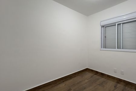 Apartamento para alugar com 55m², 2 quartos e 1 vaga Apartamento para alugar com 55m², 2 quartos e 1 vagaQuarto
