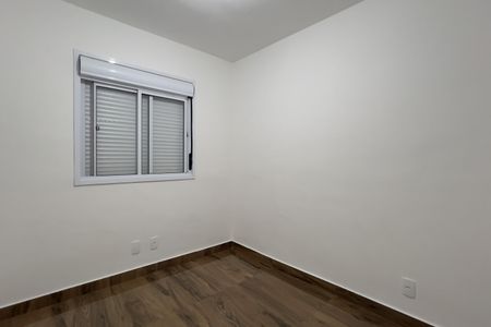 Apartamento para alugar com 55m², 2 quartos e 1 vaga Apartamento para alugar com 55m², 2 quartos e 1 vagaQuarto