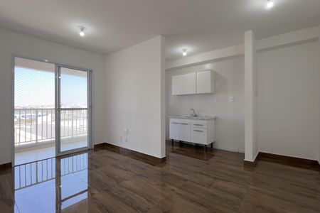 Apartamento para alugar com 55m², 2 quartos e 1 vaga Apartamento para alugar com 55m², 2 quartos e 1 vagaSala