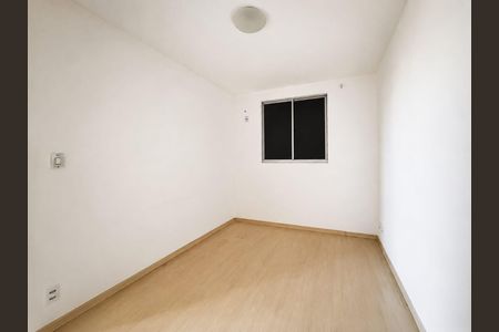 Apartamento para alugar com 50m², 2 quartos e 1 vaga Apartamento para alugar com 50m², 2 quartos e 1 vagaQuarto