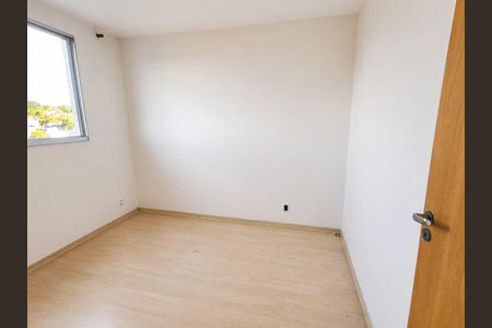 Apartamento para alugar com 50m², 2 quartos e 1 vaga Apartamento para alugar com 50m², 2 quartos e 1 vagaQuarto