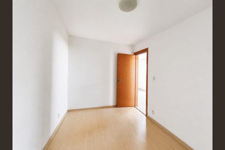 Apartamento para alugar com 50m², 2 quartos e 1 vaga Apartamento para alugar com 50m², 2 quartos e 1 vagaQuarto
