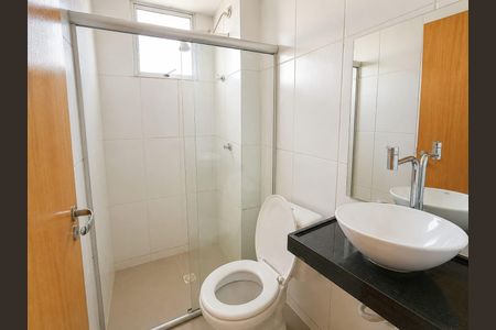 Apartamento para alugar com 50m², 2 quartos e 1 vaga Apartamento para alugar com 50m², 2 quartos e 1 vagaBanheiro