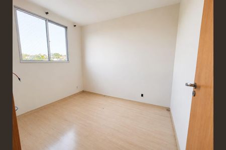 Apartamento para alugar com 50m², 2 quartos e 1 vaga Apartamento para alugar com 50m², 2 quartos e 1 vagaQuarto