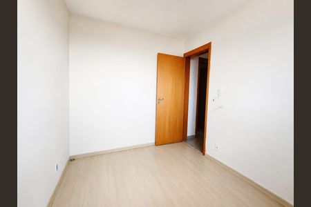 Apartamento para alugar com 50m², 2 quartos e 1 vaga Apartamento para alugar com 50m², 2 quartos e 1 vagaQuarto