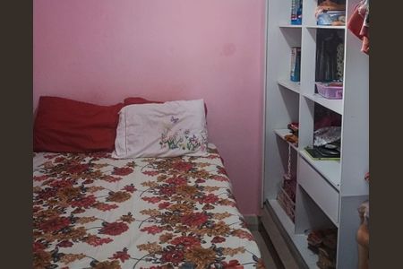Apartamento para alugar com 65m², 2 quartos e sem vaga Apartamento para alugar com 65m², 2 quartos e sem vagaQuarto