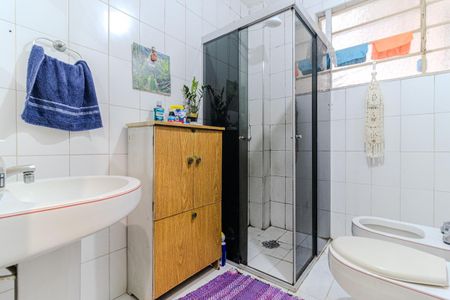 Apartamento à venda com 85m², 2 quartos e 1 vaga Apartamento à venda com 85m², 2 quartos e 1 vagaBanheiro