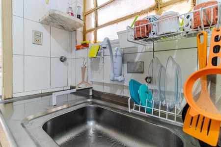Apartamento à venda com 85m², 2 quartos e 1 vaga Apartamento à venda com 85m², 2 quartos e 1 vagaCozinha