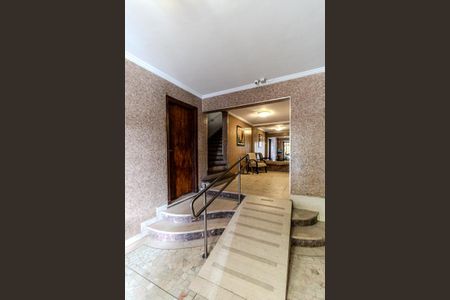 Apartamento à venda com 85m², 2 quartos e 1 vaga Apartamento à venda com 85m², 2 quartos e 1 vagaEntrada Acessível