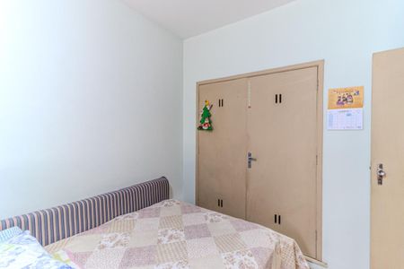 Apartamento à venda com 85m², 2 quartos e 1 vaga Apartamento à venda com 85m², 2 quartos e 1 vagaQuarto 2