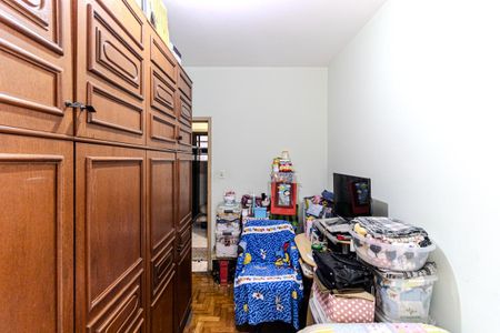 Apartamento à venda com 85m², 2 quartos e 1 vaga Apartamento à venda com 85m², 2 quartos e 1 vagaQuarto 1