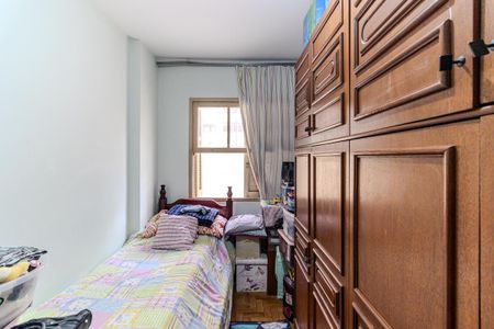 Apartamento à venda com 85m², 2 quartos e 1 vaga Apartamento à venda com 85m², 2 quartos e 1 vagaQuarto 1