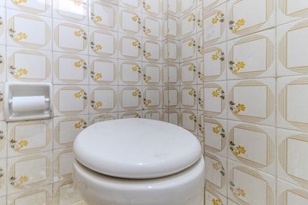 Apartamento à venda com 85m², 2 quartos e 1 vaga Apartamento à venda com 85m², 2 quartos e 1 vagaBanheiro de Serviço