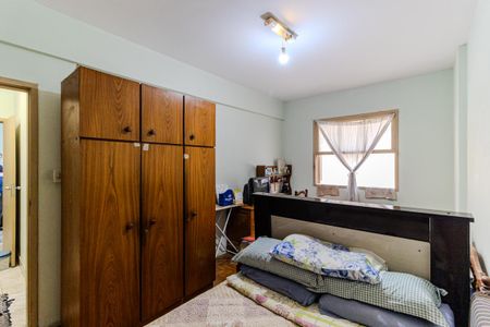 Apartamento à venda com 85m², 2 quartos e 1 vaga Apartamento à venda com 85m², 2 quartos e 1 vagaQuarto 2