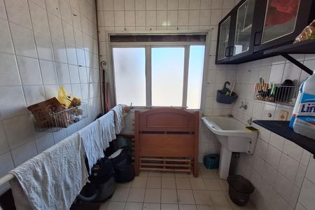 Apartamento à venda com 76m², 3 quartos e 1 vagaLavanderia