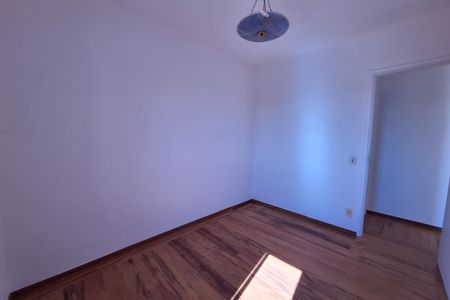 Apartamento à venda com 76m², 3 quartos e 1 vagaQuarto 1