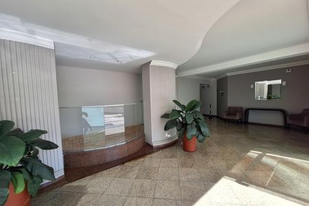 Apartamento à venda com 76m², 3 quartos e 1 vagaHall de entrada
