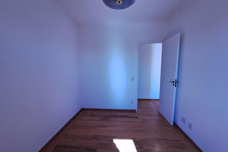 Apartamento à venda com 76m², 3 quartos e 1 vagaQuarto 1
