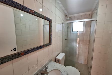 Apartamento à venda com 76m², 3 quartos e 1 vagaBanheiro